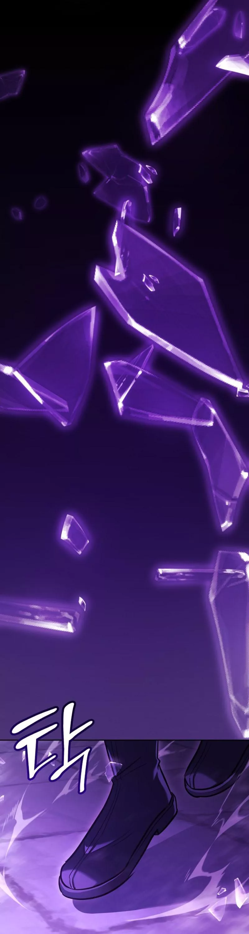 الصفحة 96