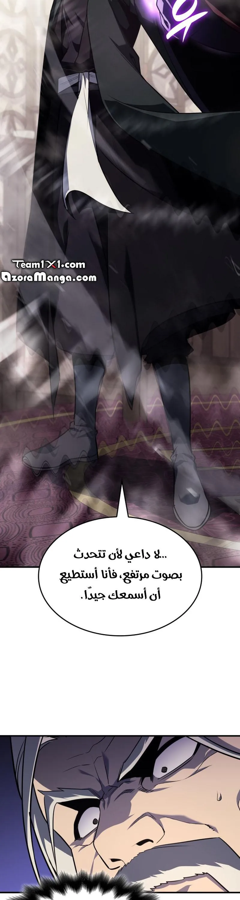الصفحة 23