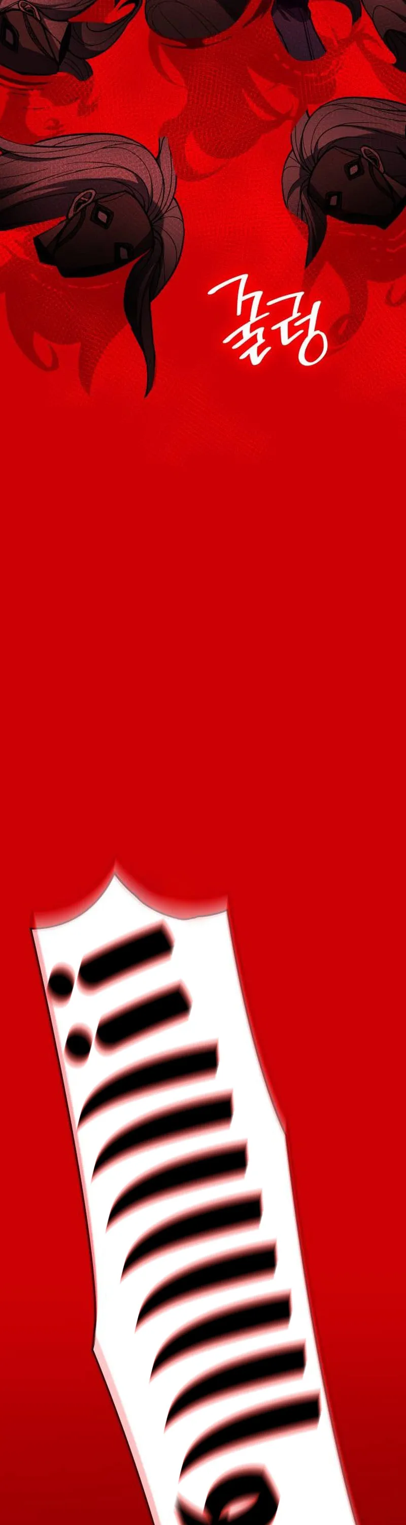 الصفحة 48