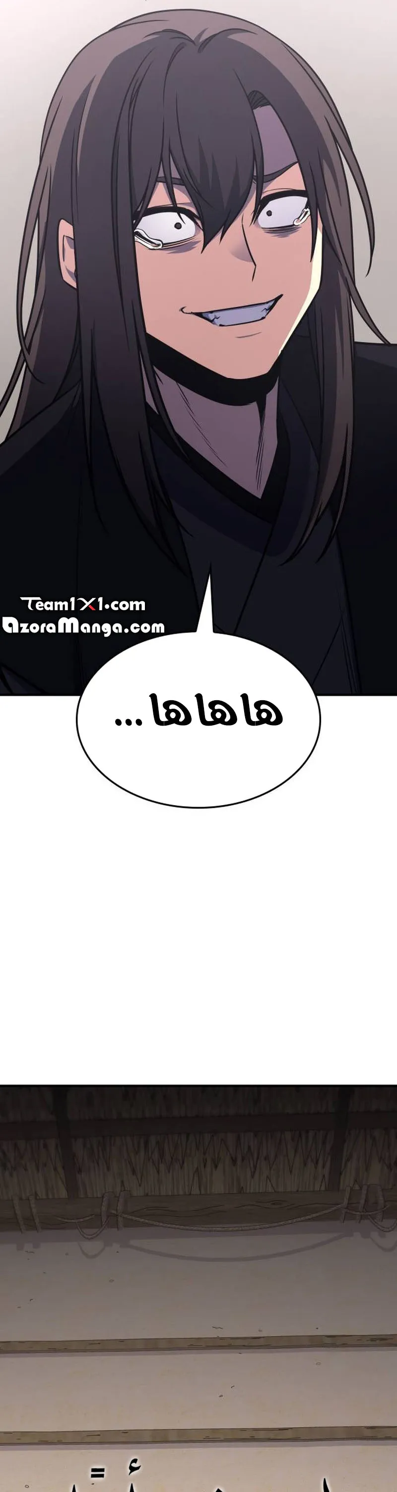الصفحة 29