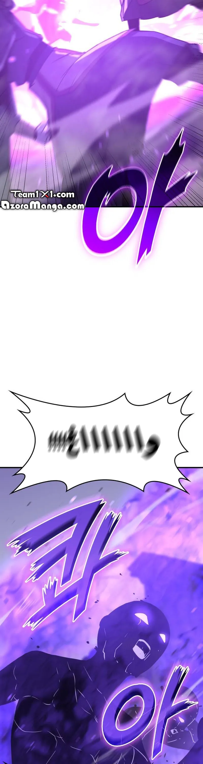 الصفحة 38