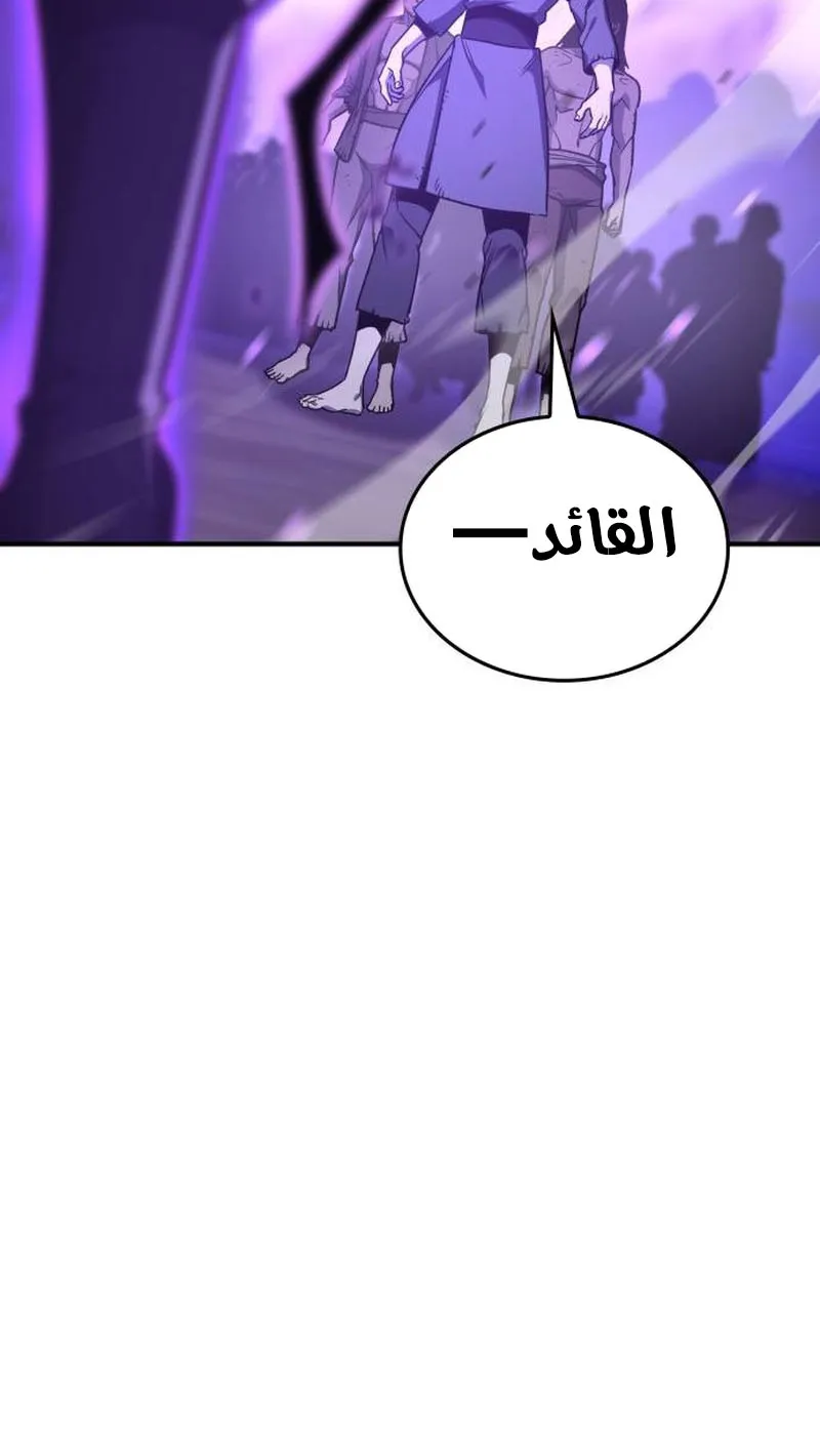 الصفحة 40
