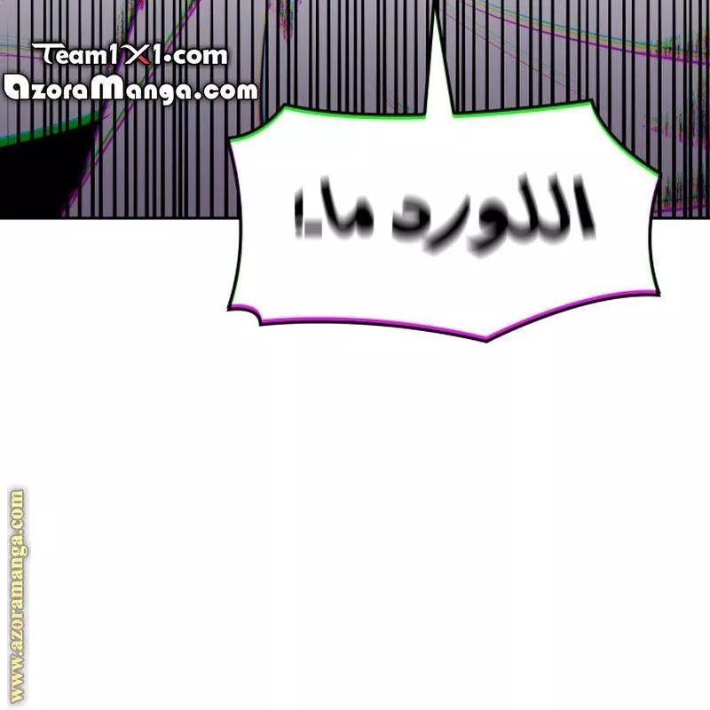 الصفحة 21