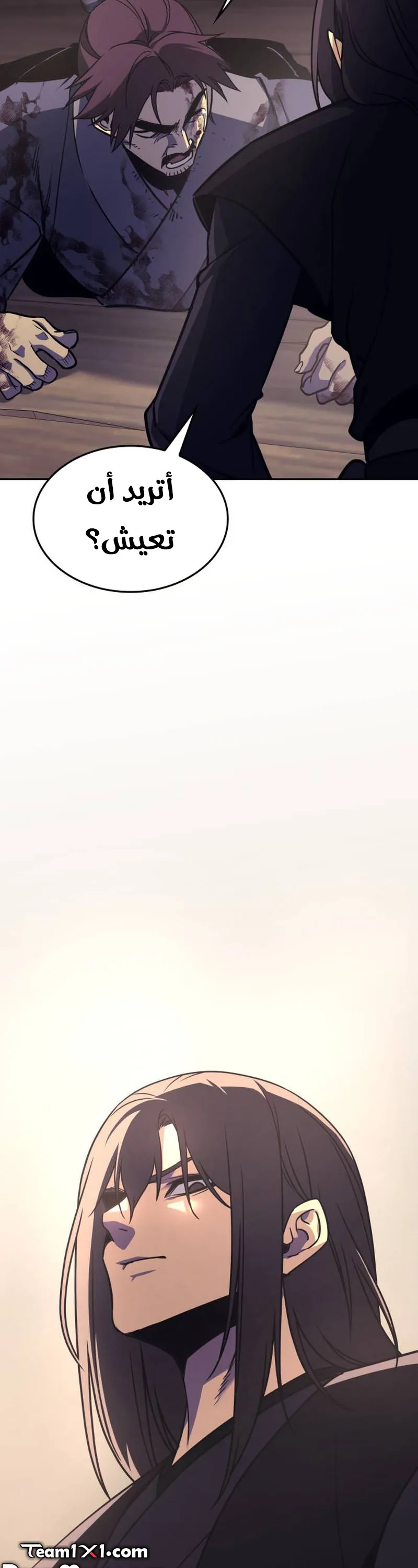 الصفحة 53