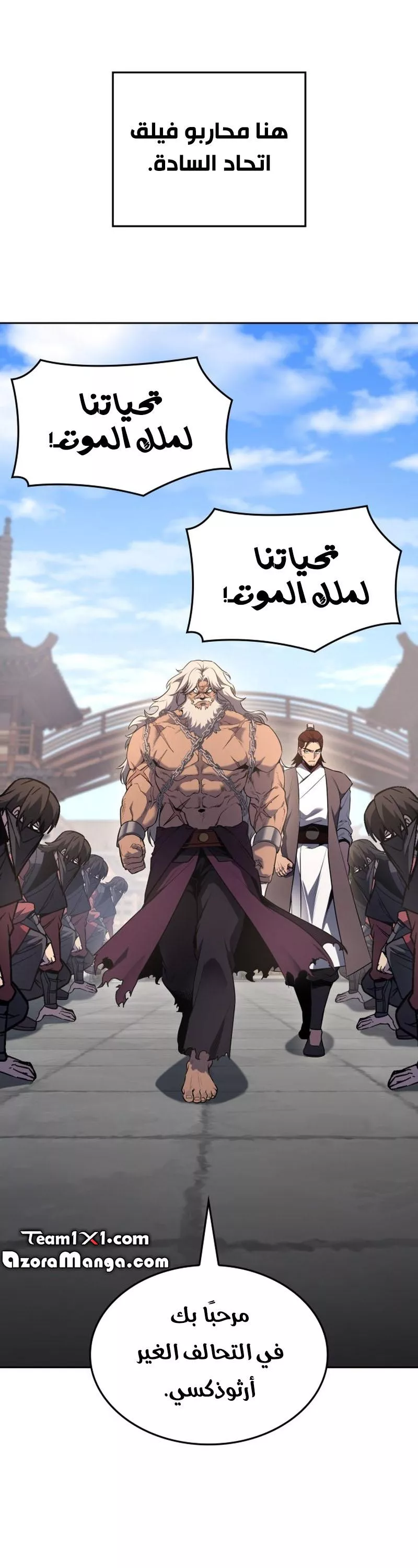 الصفحة 46