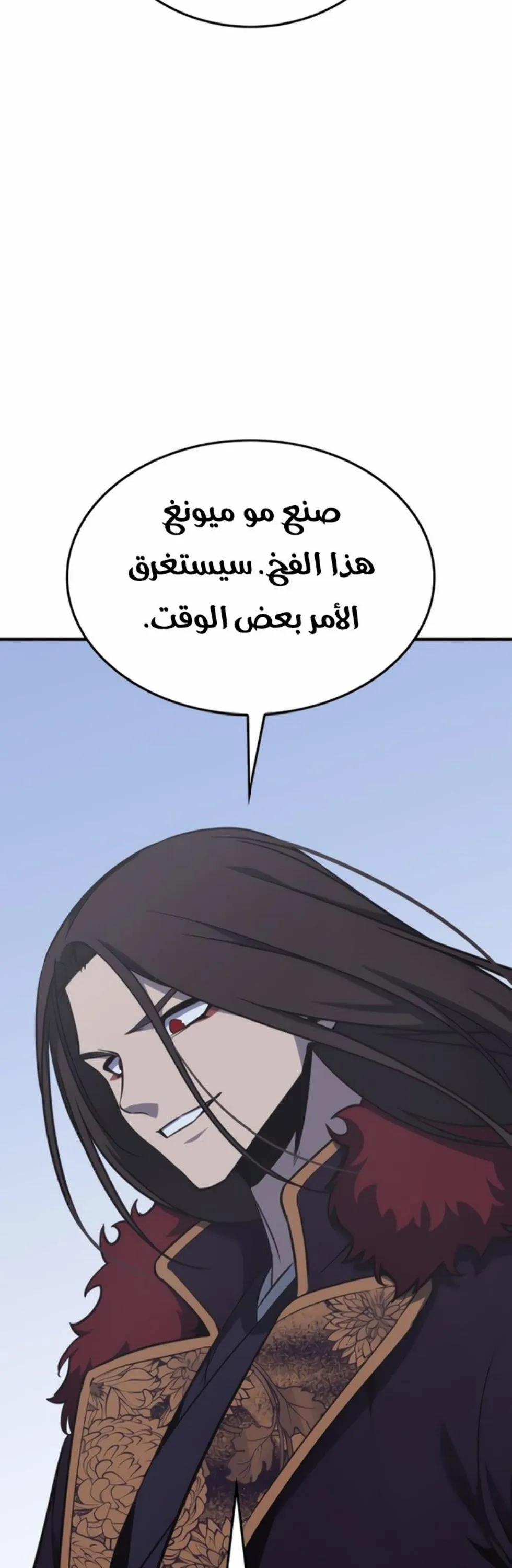 الصفحة 95