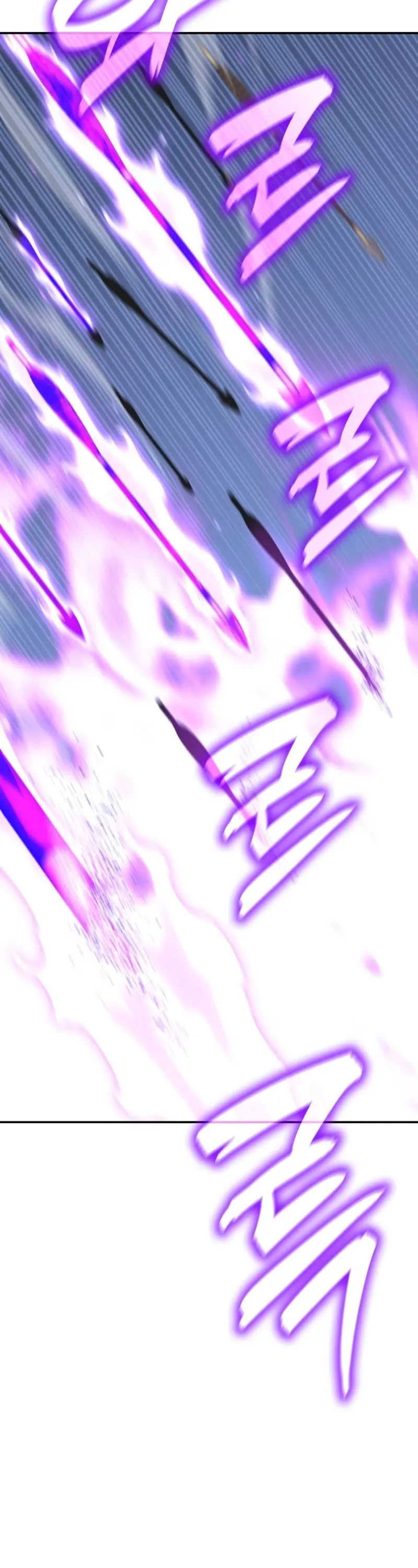 الصفحة 29
