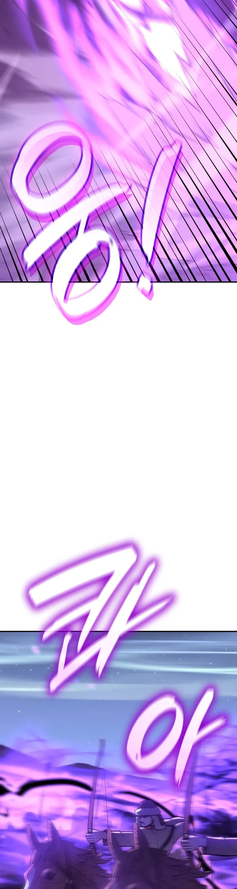 الصفحة 34