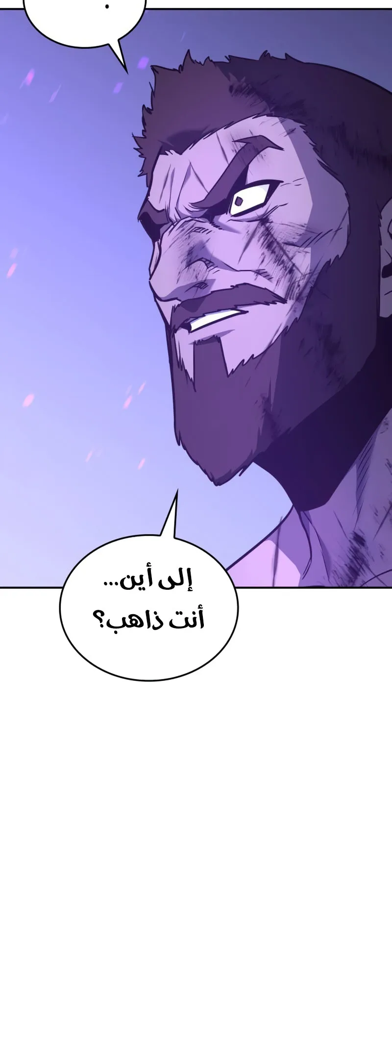الصفحة 41