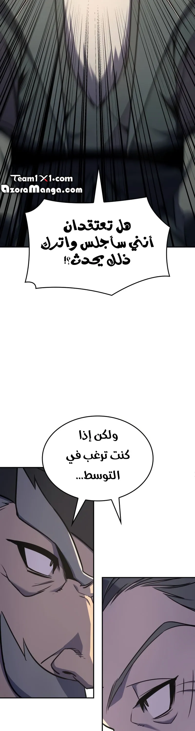 الصفحة 64