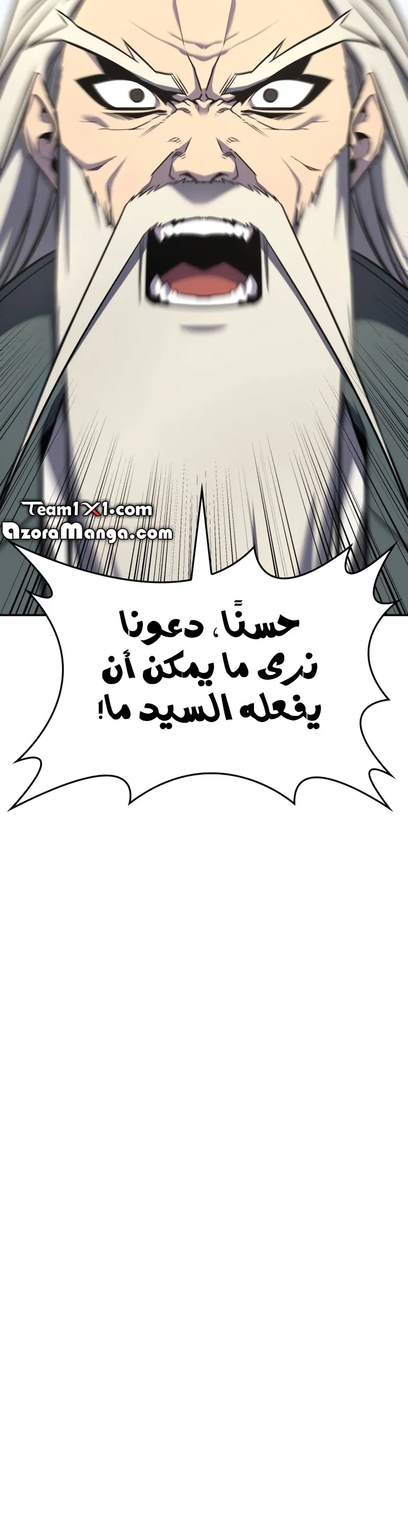 الصفحة 67