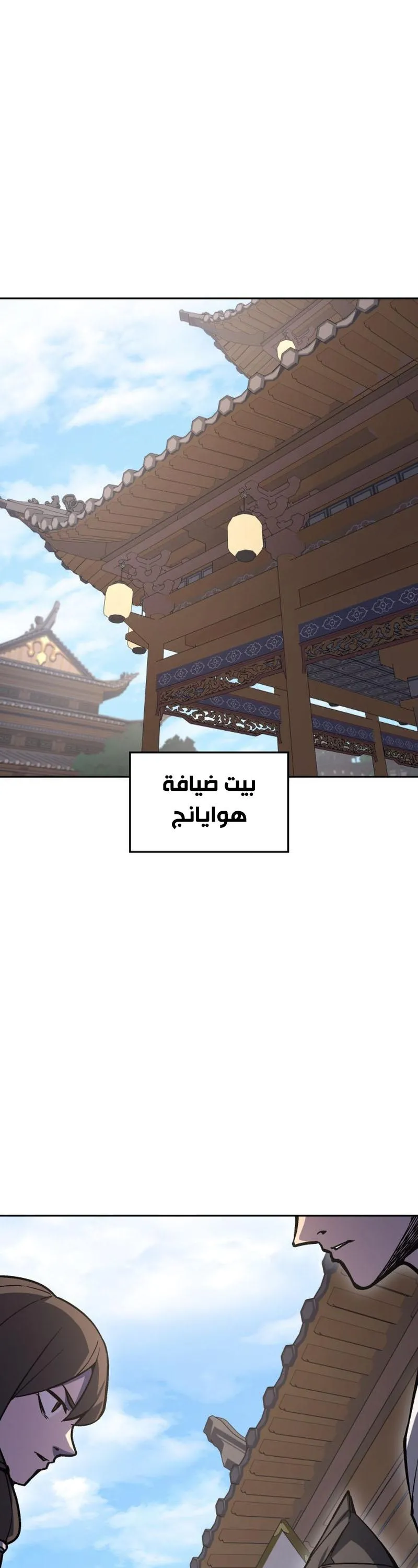 الصفحة 41