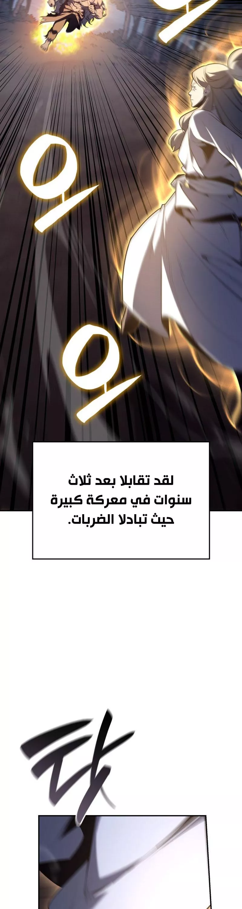 الصفحة 41