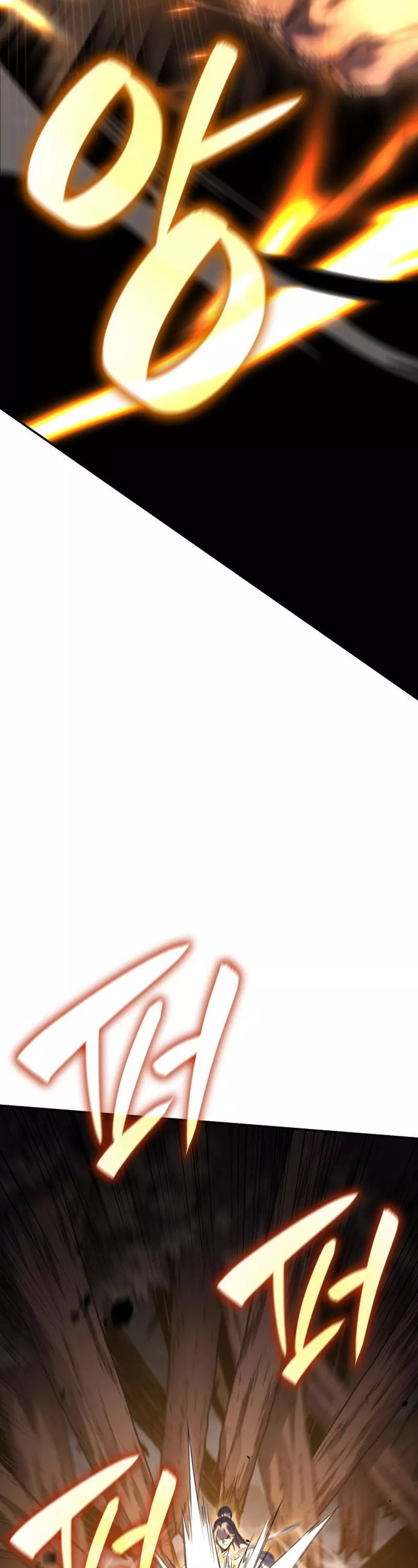 الصفحة 51