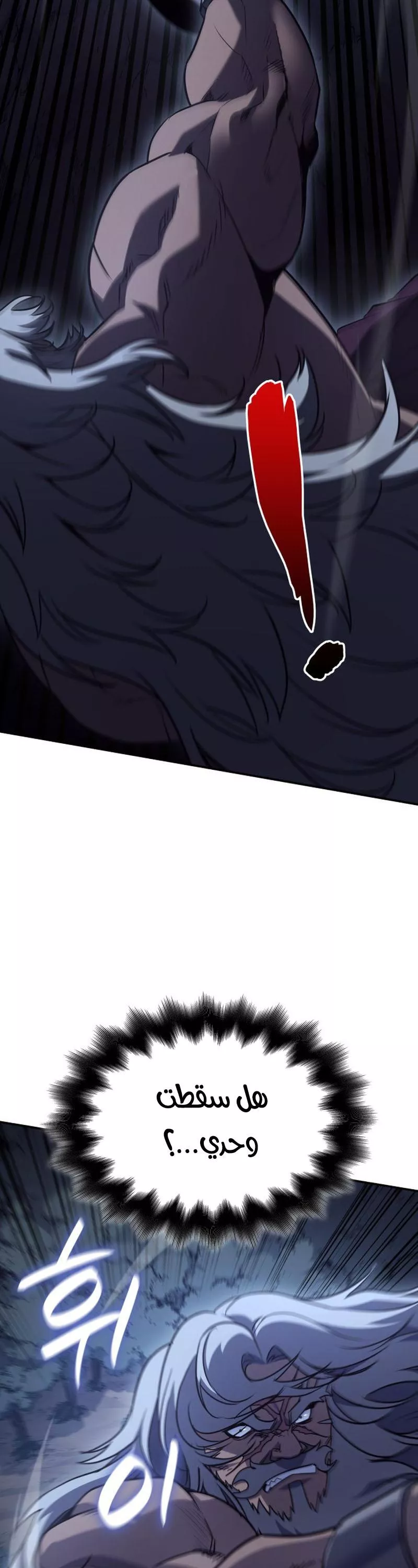 الصفحة 67