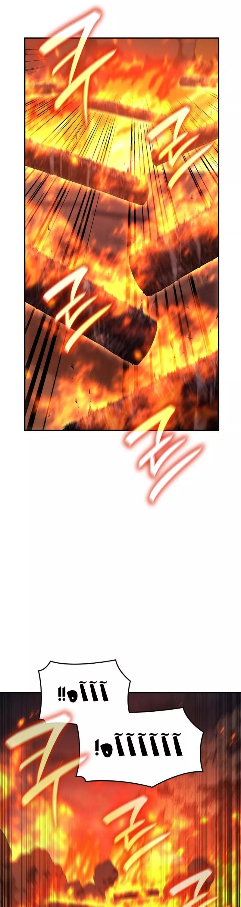 الصفحة 71