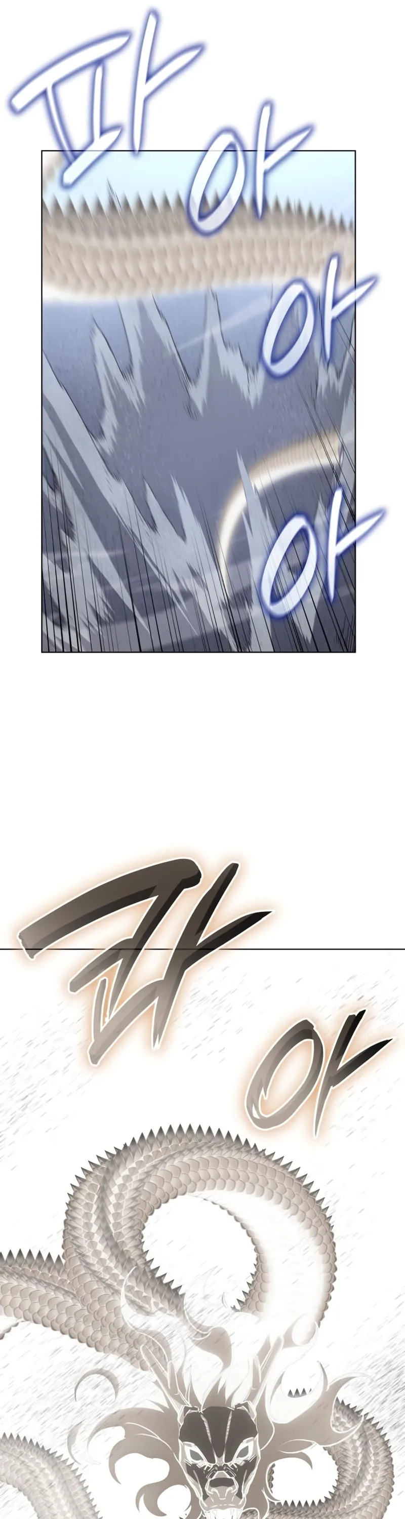 الصفحة 22