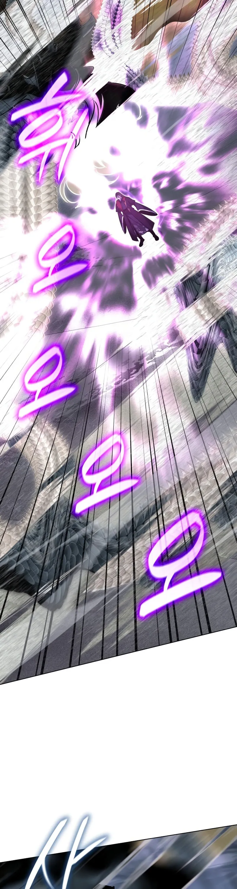 الصفحة 24