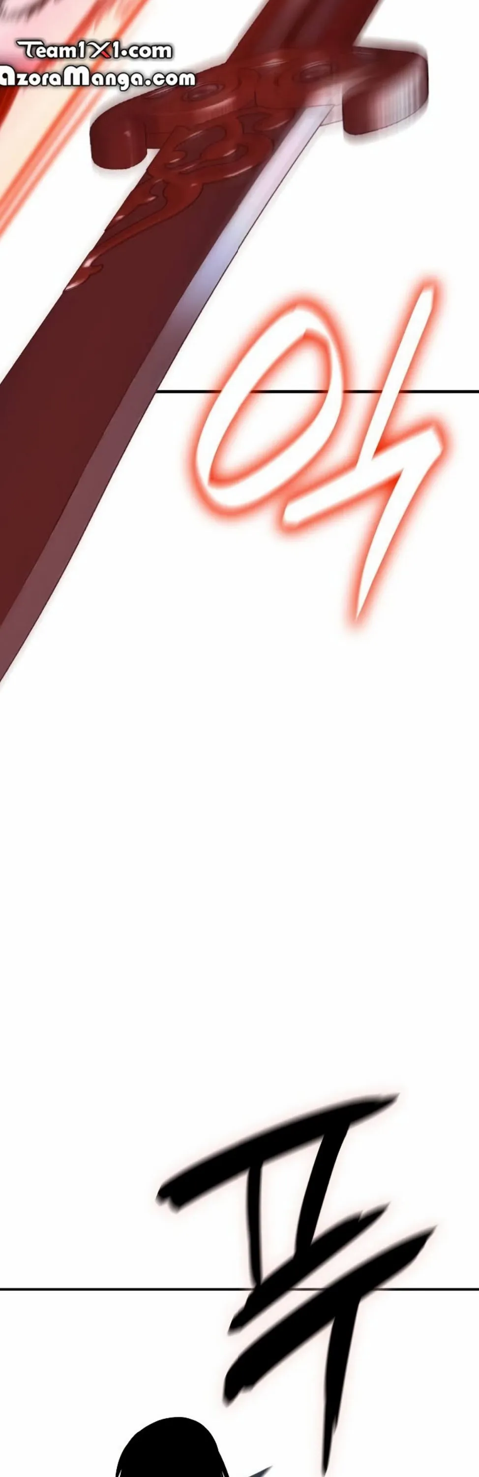 الصفحة 86