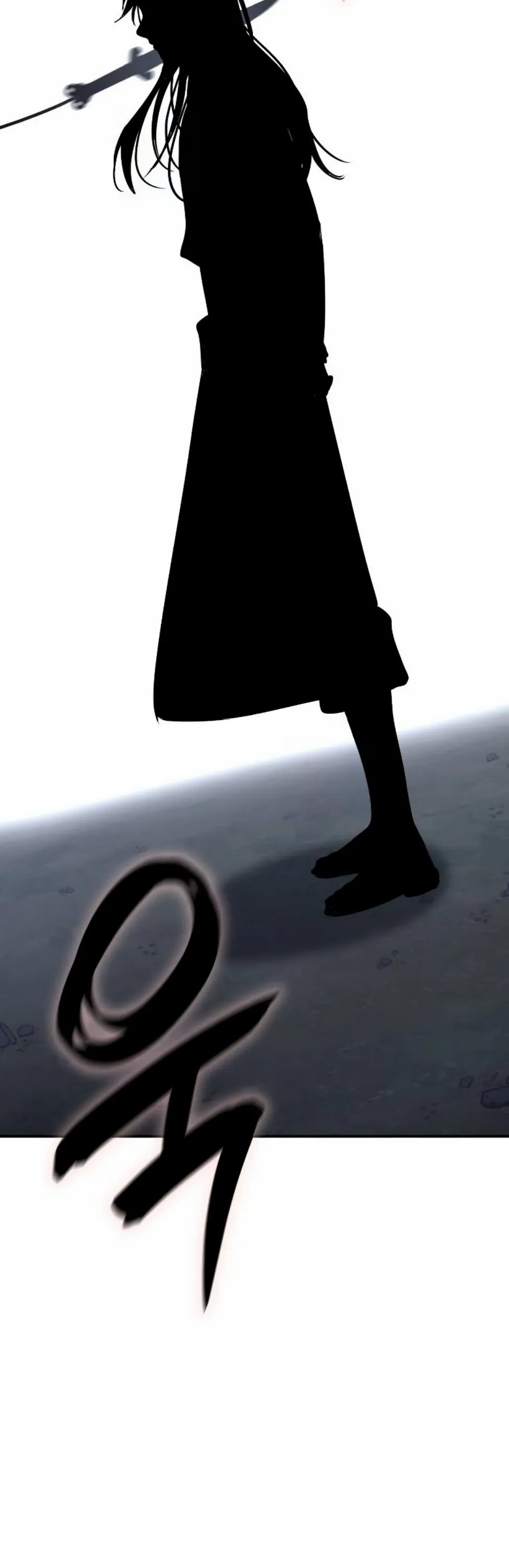 الصفحة 87