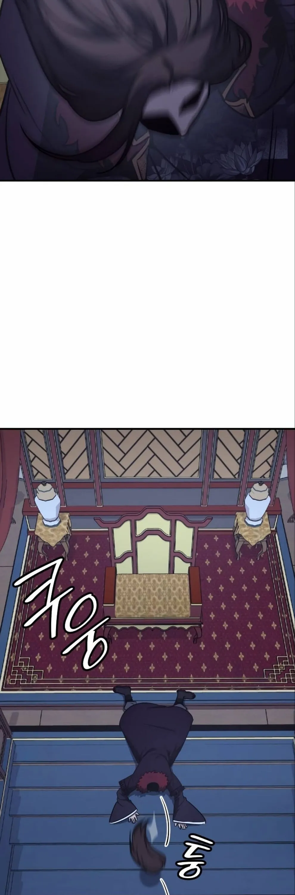 الصفحة 104