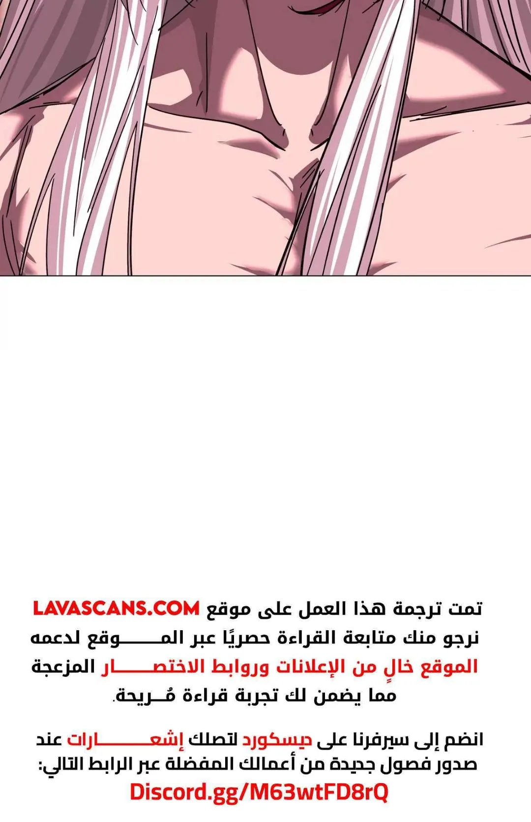 الصفحة 18