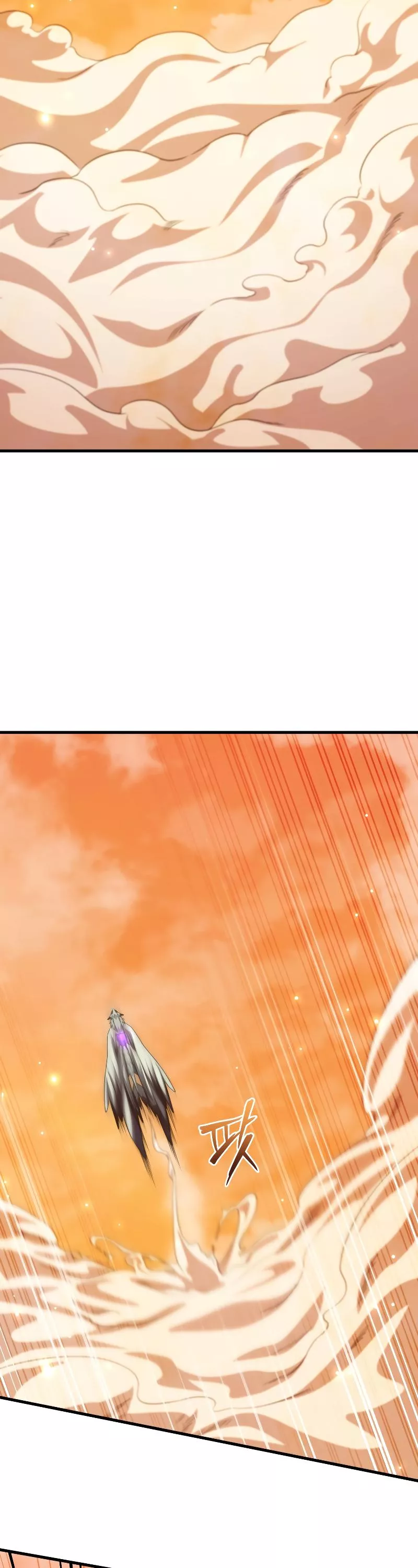 الصفحة 31