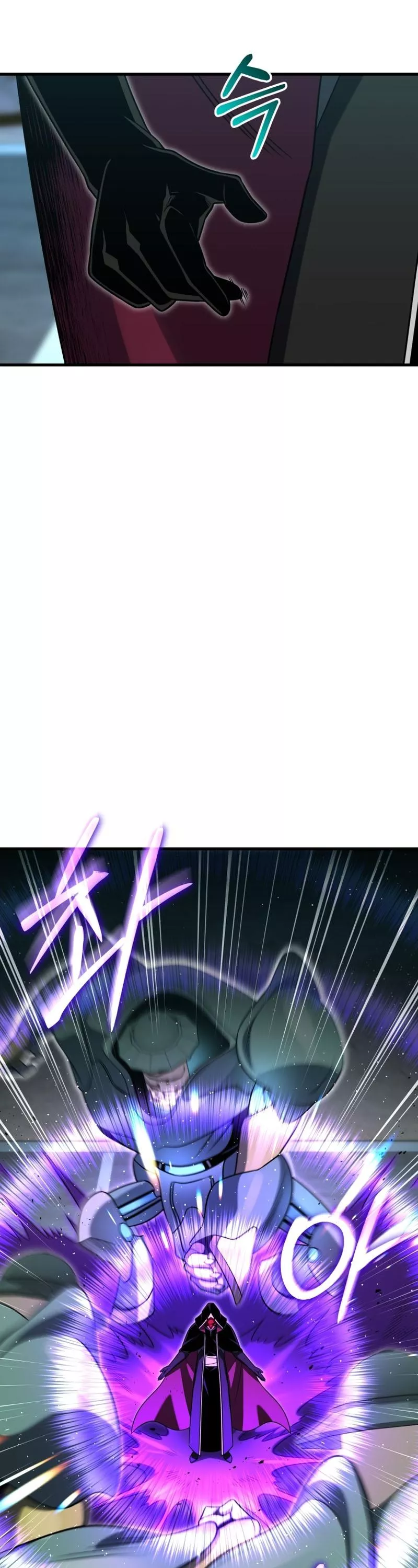 الصفحة 26