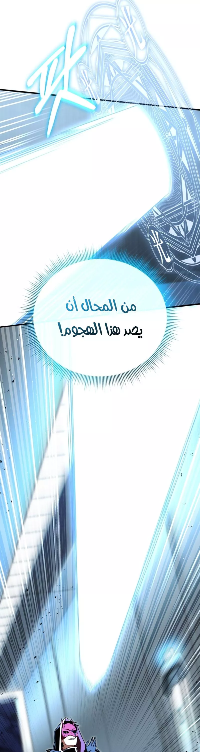 الصفحة 32