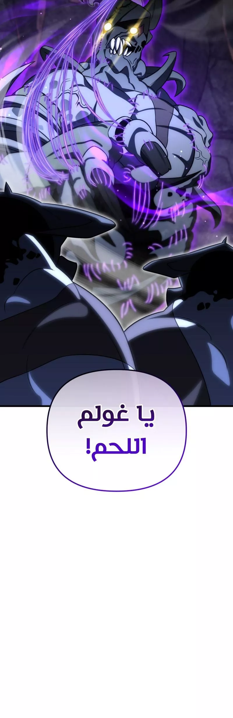 الصفحة 40