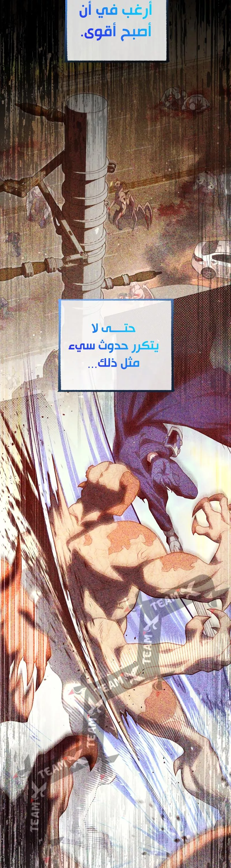 الصفحة 22