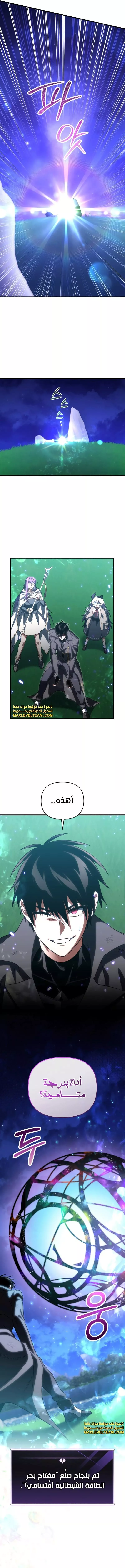 الصفحة 15