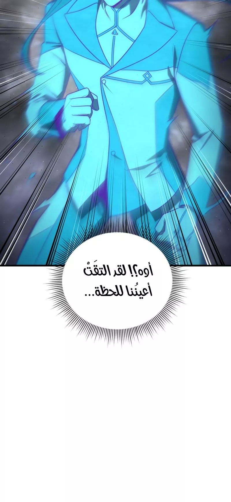 الصفحة 42