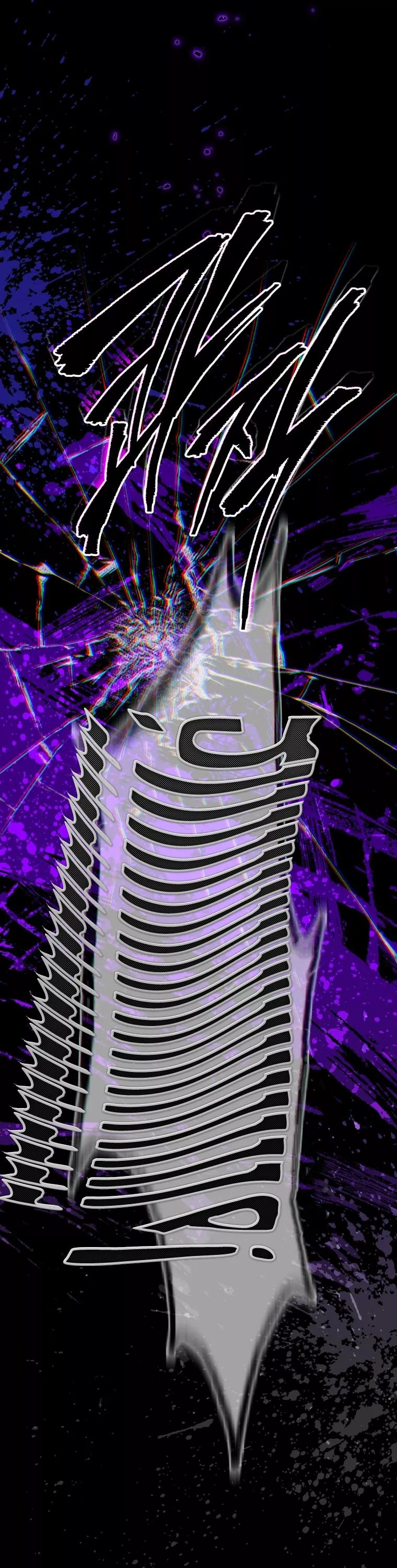 الصفحة 46