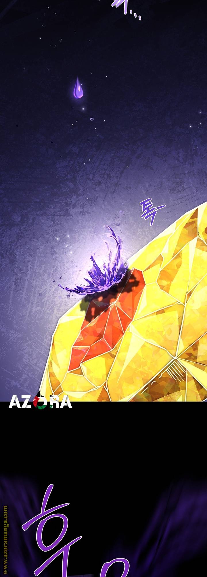 الصفحة 56