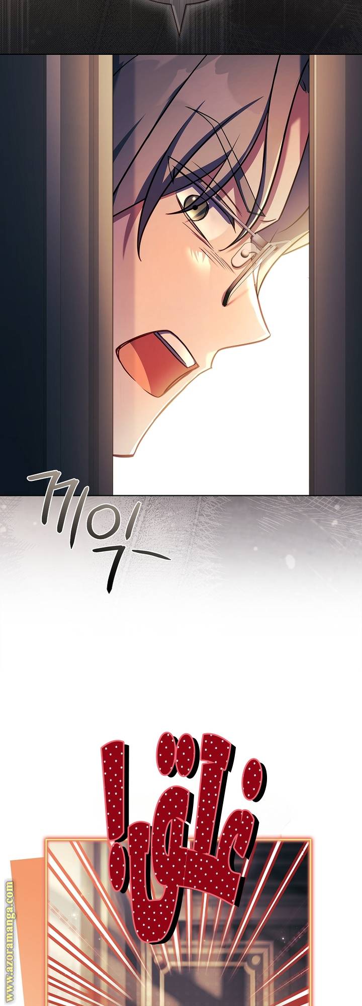 الصفحة 45
