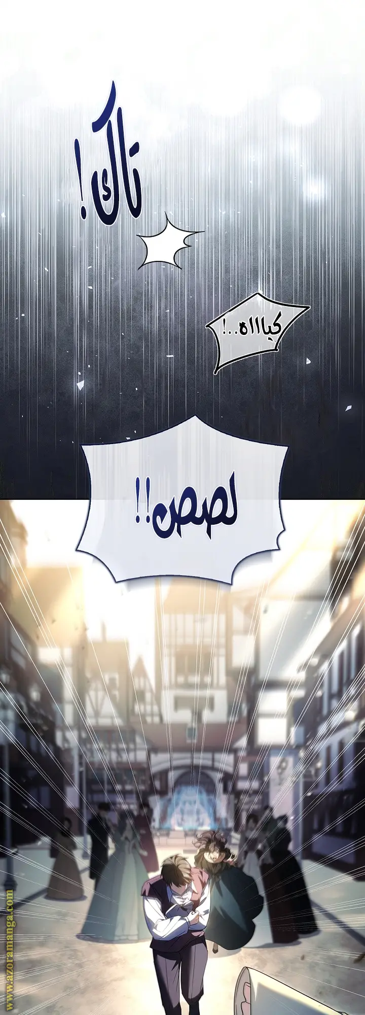 الصفحة 22