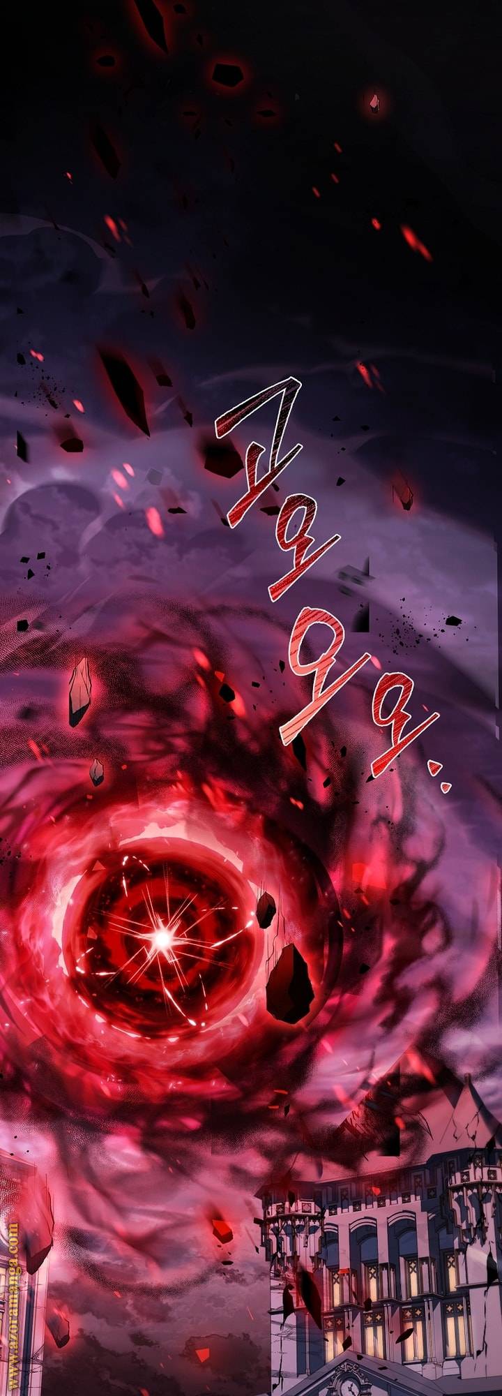 الصفحة 47
