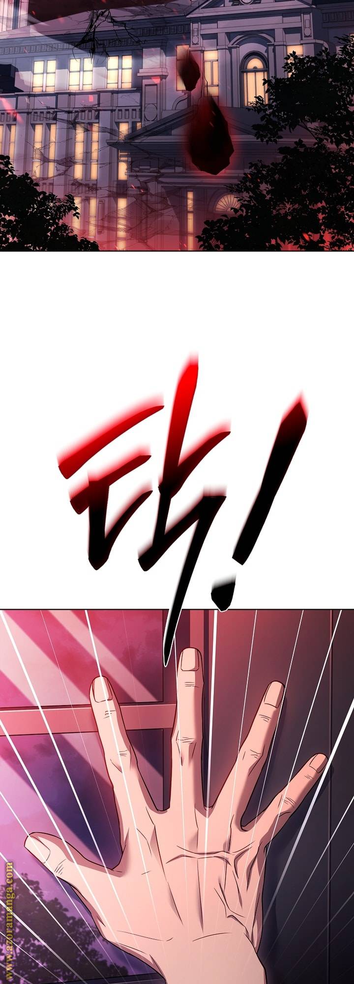 الصفحة 48