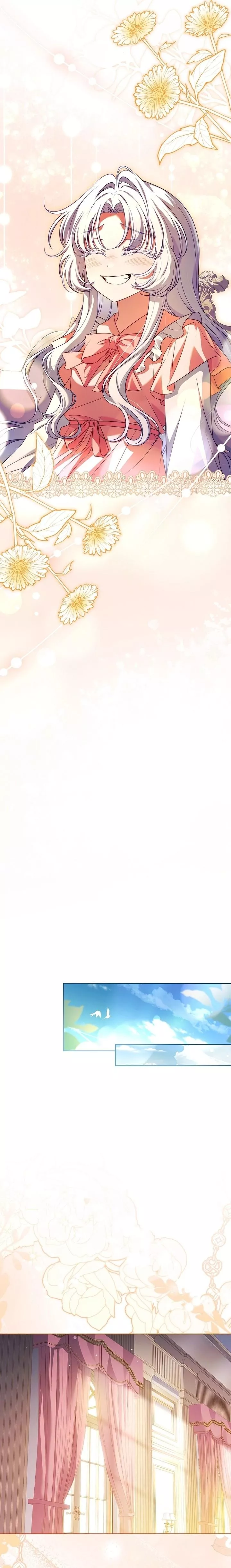 الصفحة 26