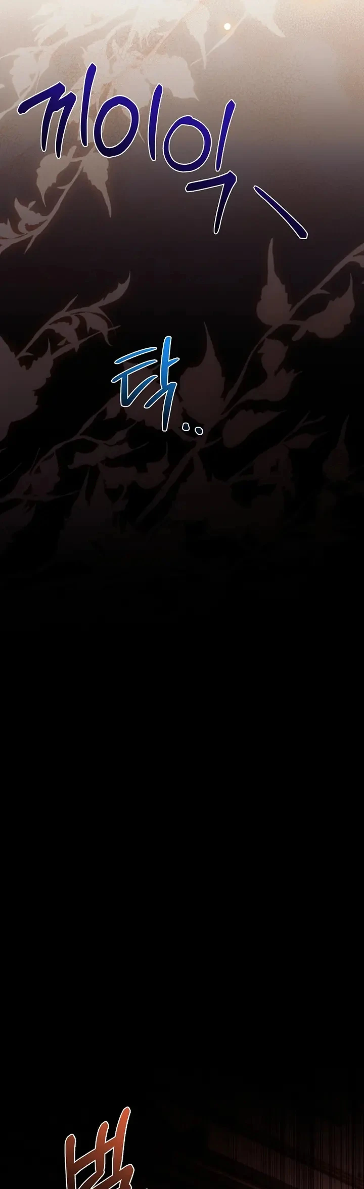الصفحة 35
