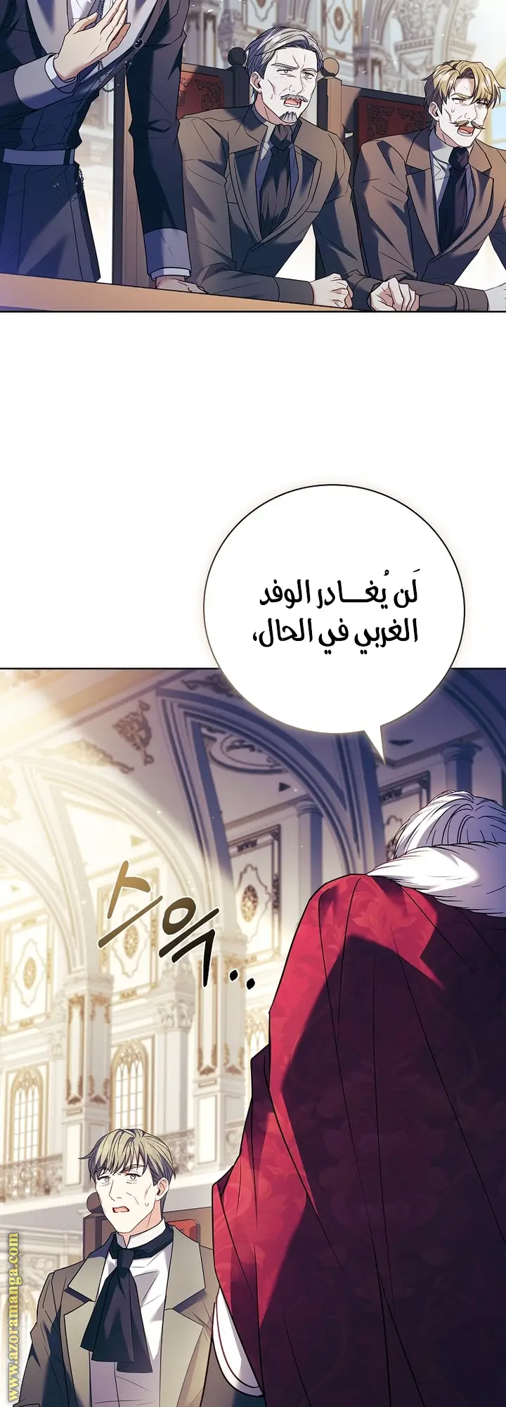 الصفحة 47