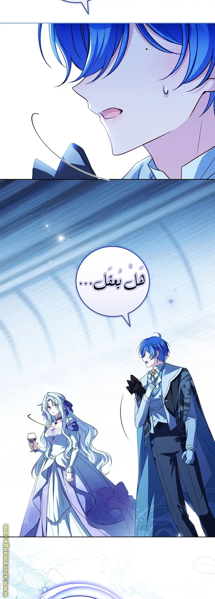 الصفحة 63