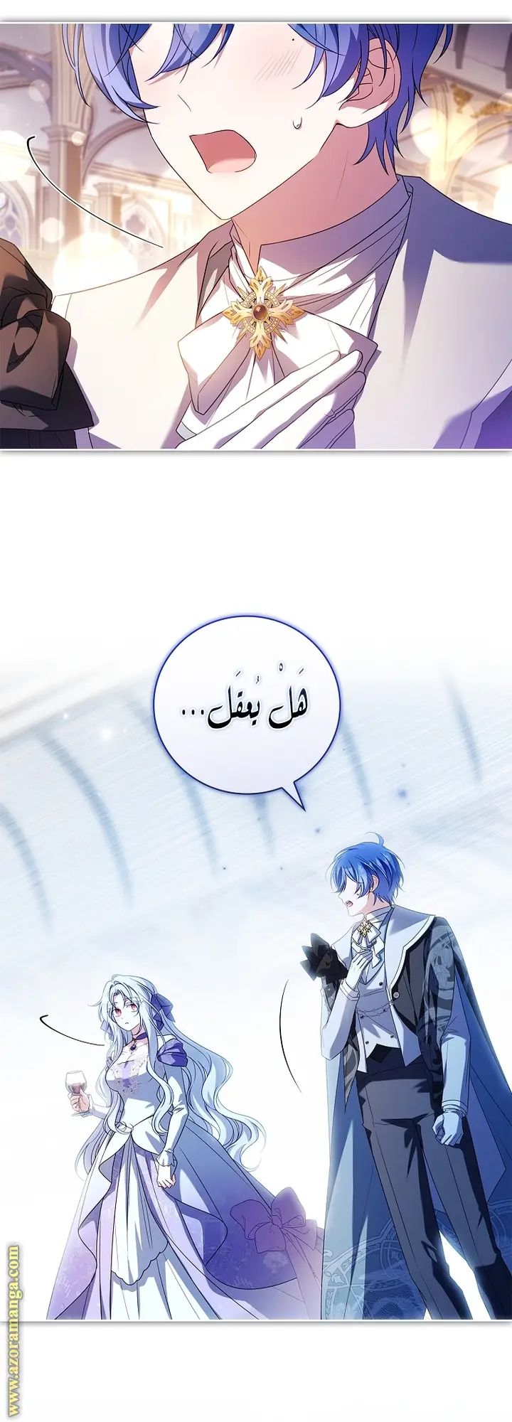 الصفحة 19