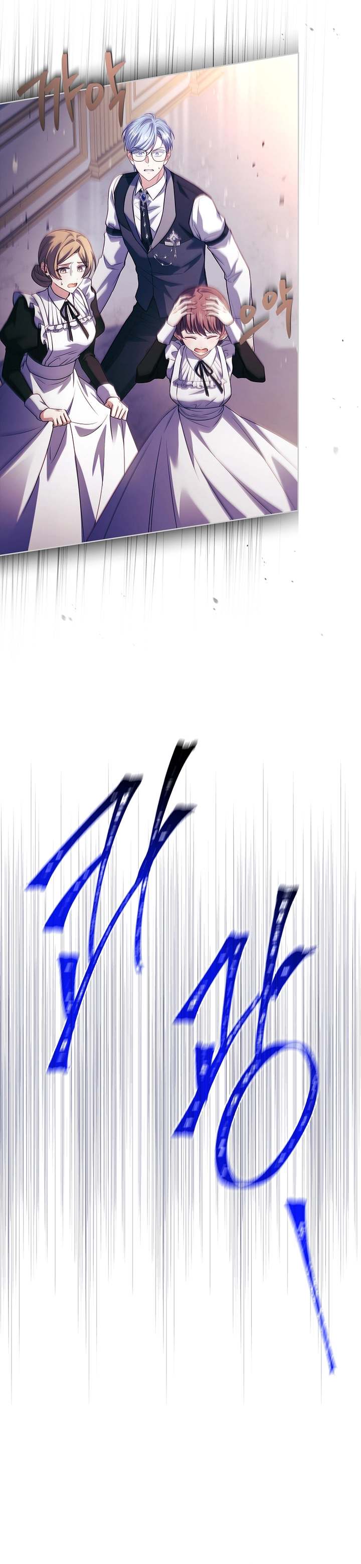 الصفحة 25