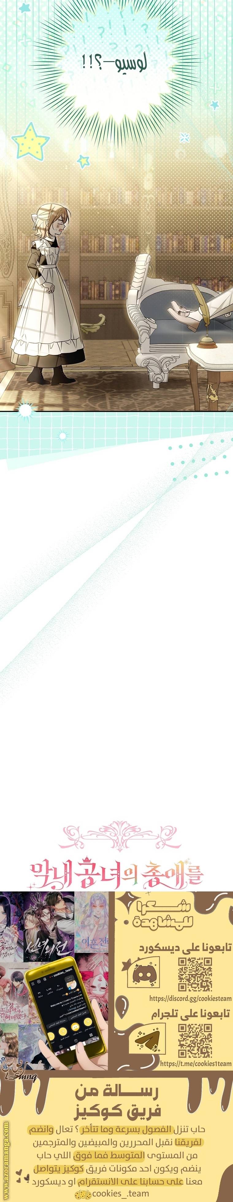 الصفحة 22