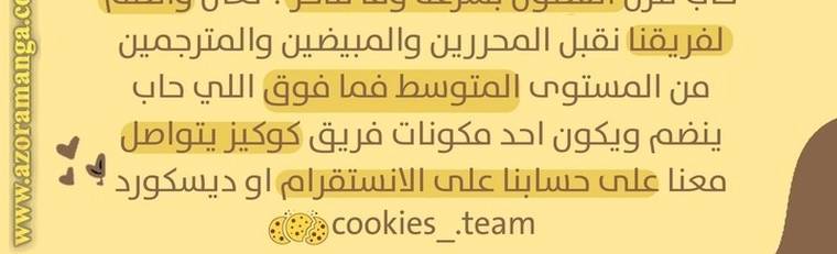 الصفحة 24