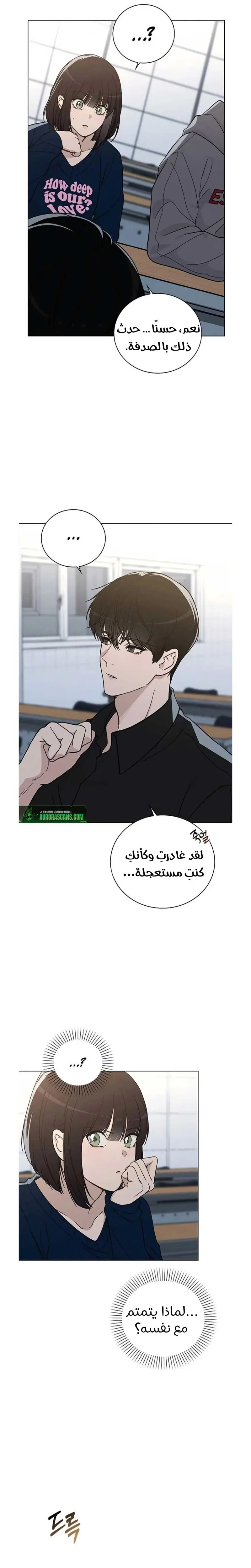 الصفحة 22