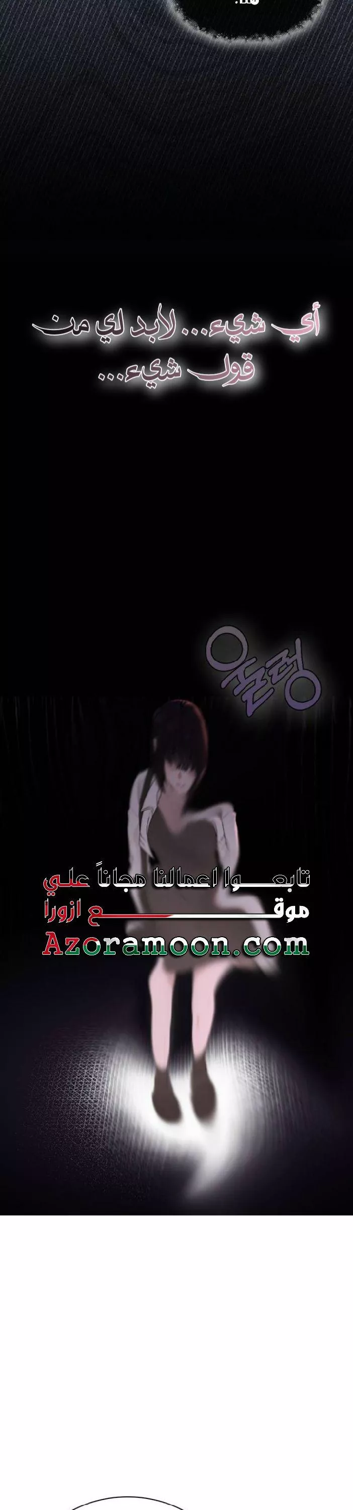 الصفحة 22