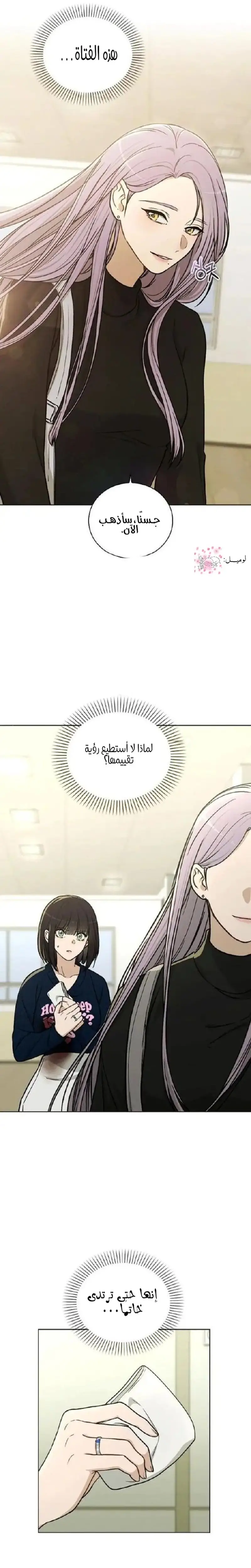 الصفحة 22